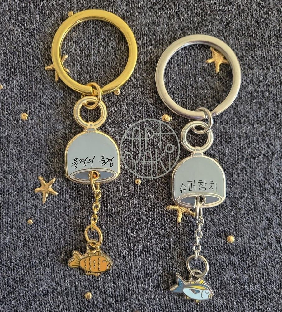 Tiny Windchime Pendant & Keychain