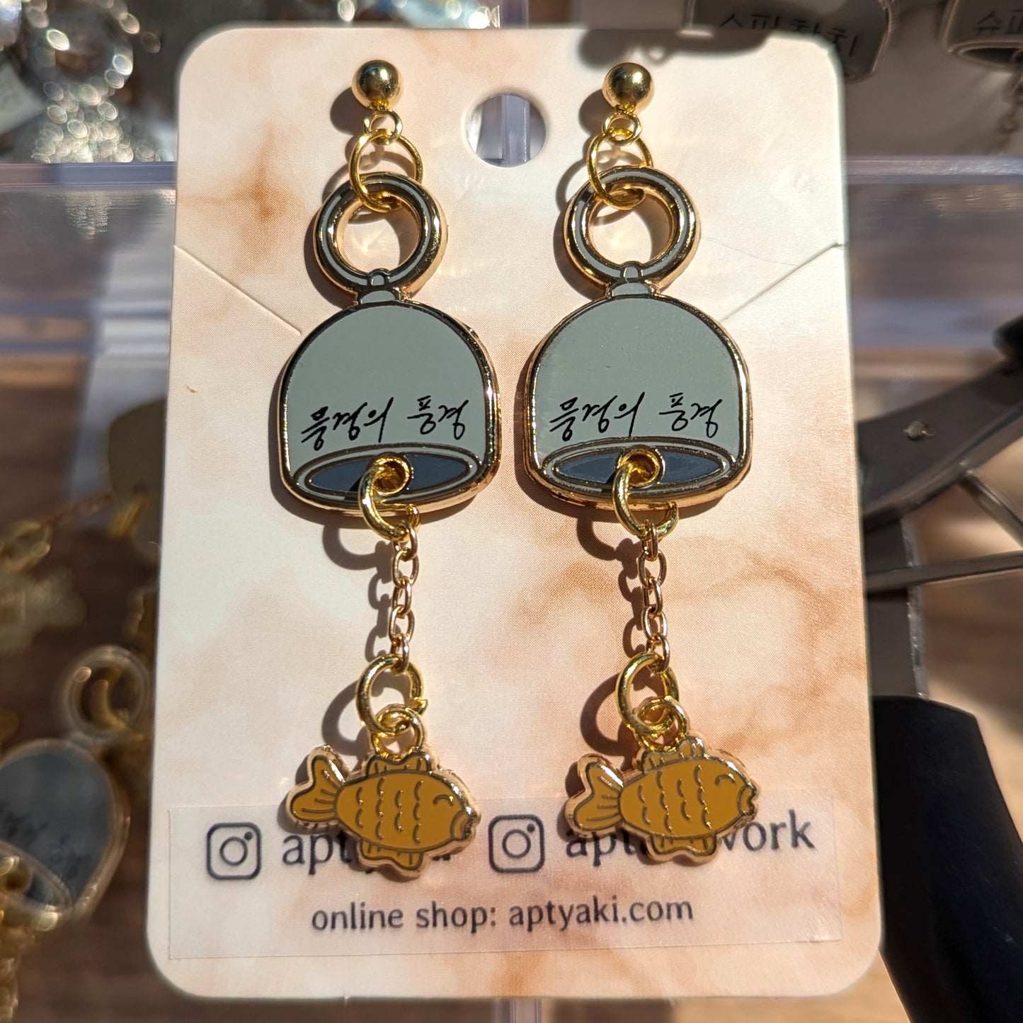 Tiny Windchime Earrings