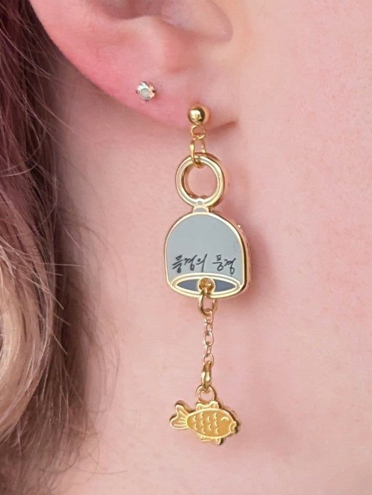 Tiny Windchime Earrings