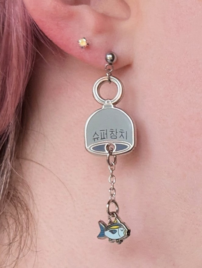 Tiny Windchime Earrings