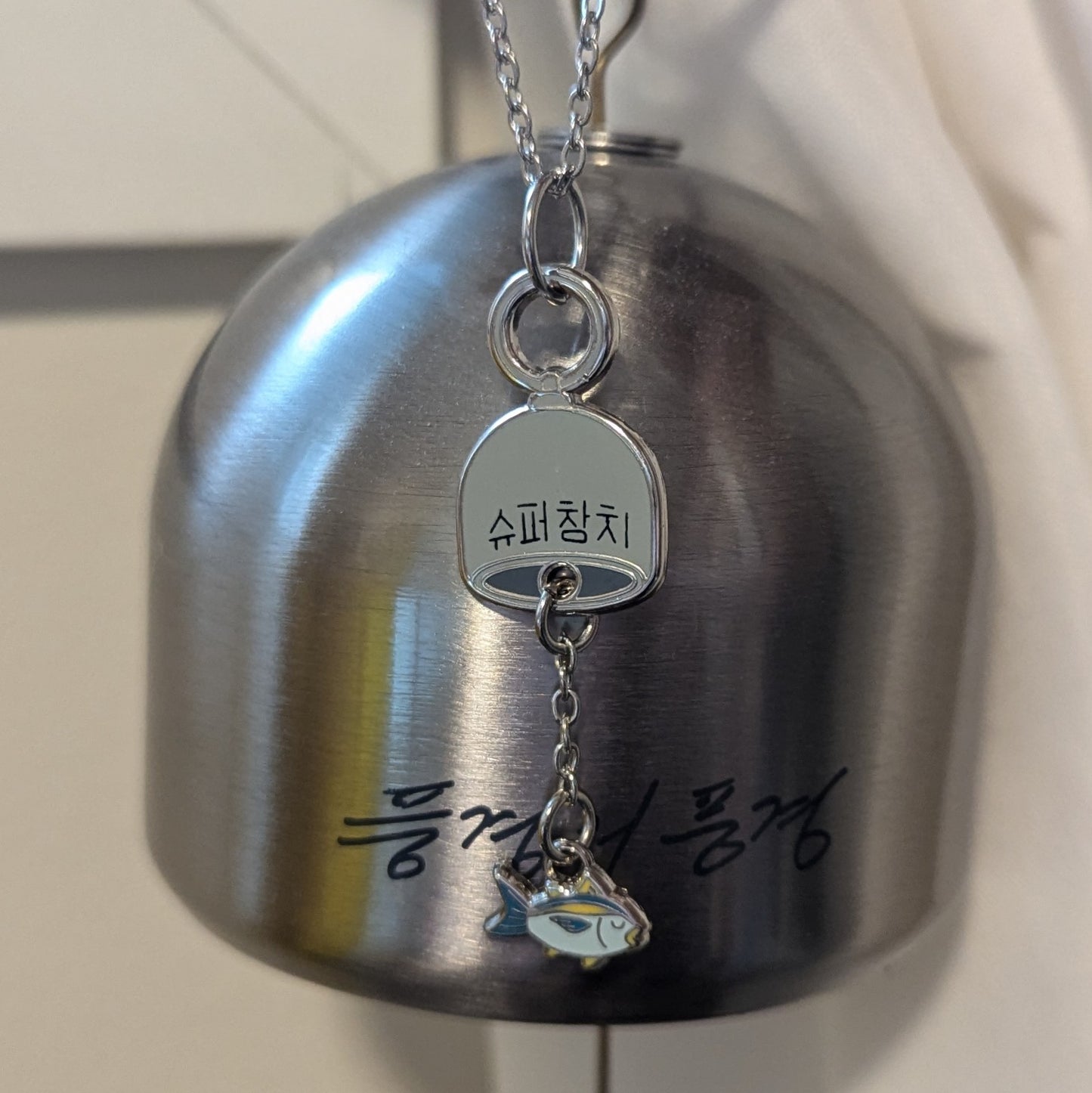 Tiny Windchime Pendant & Keychain