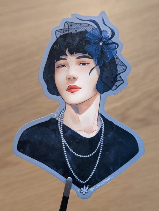 Mama Hobi Sticker