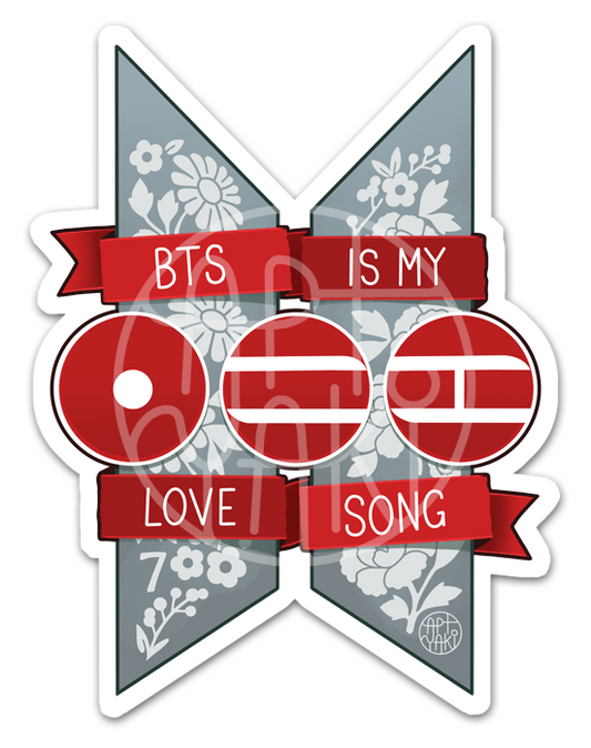 Arirang Sticker